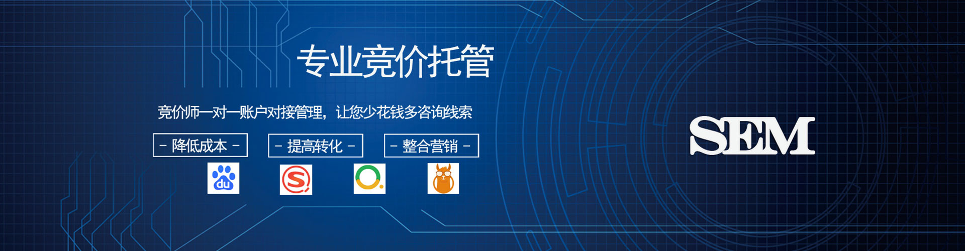 徐闻百度优化推广